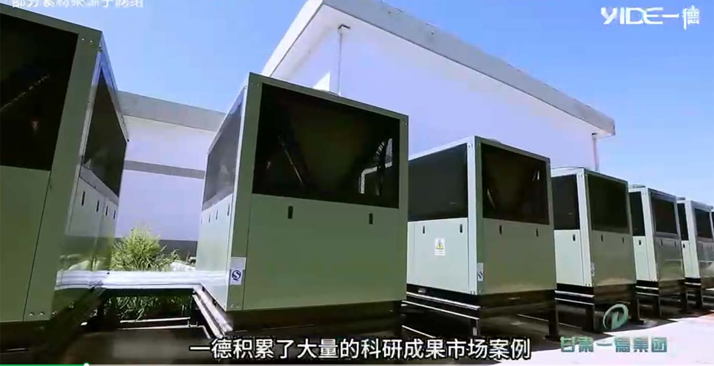 一起創(chuàng) · 向未來(lái)