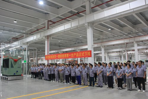 陜西一德新能源第一臺產品正式下線